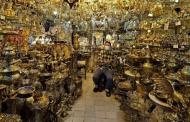Iran Mired in Economic Pain as Presidential Vote Nears