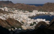 Oman Introduces Long-Term Residencies for Foreign Investors