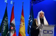 Saudi Council of Senior Scholars Calls On Parties to the Afghan Conflict to Respond to Call for Peace