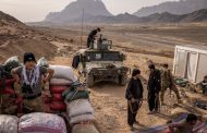 Civilians paying price of poor security in Afghanistan
