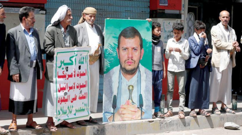 UN Report Lists Houthi Crimes in Yemen, Calls for Accountability