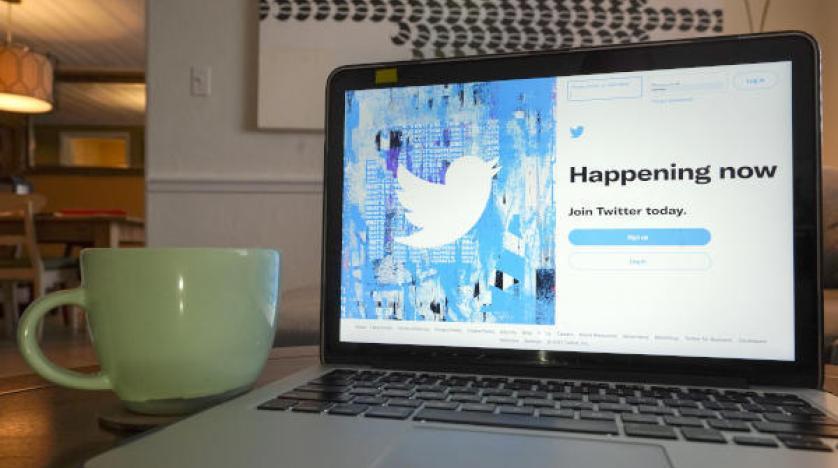 Nigeria 'Indefinitely' Suspends Twitter