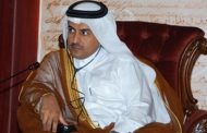 Qatar gets rid of dubious attorney general – French paper