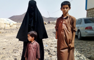 Yemen refugee camps bombed by Houthi rebels
