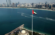 UAE, Austria joining hands against terrorism