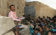 Houthis blackmailing Yemeni school pupils