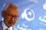 US sending official delegation to Tunisia, yet another blow to Ennahda's hopes