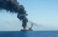 Amir Ali Hajizadeh: Engineer of targeting oil tankers and threatening international navigation