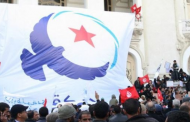 Ennahda enlists help from foreign PR agency to improve its image