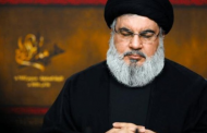 Nasrallah ignites Lebanese anger with Iranian fuel ship