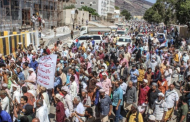 Brotherhood corruption: Will Yemeni government respond to popular protests?