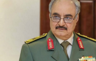 Haftar emerges as a potential presidential candidate in Libya