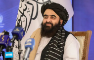 Taliban seeks to attend United Nations General Assembly in New York