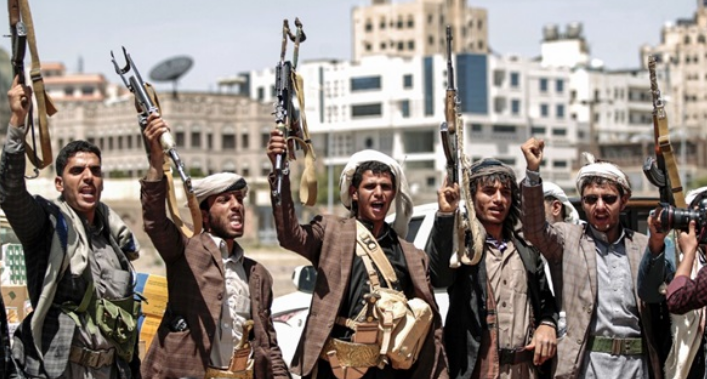 Houthis making ISD calls to make money