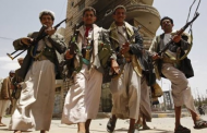 Houthis exploit Prophet's birthday celebrations in political propaganda