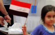 Preliminary results of Iraqi elections: Political equation is a mystery