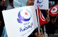 Implications of ongoing collapse of Tunisia's Ennahda