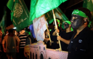 Implications of ban on Hamas' political wing in UK