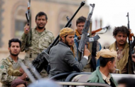 Houthis appoint new general staff in battle for strategic town Maarib