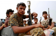 By beheading opponents, Houthis follow in footsteps of ISIS