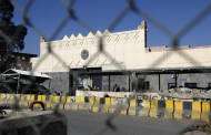 Houthi Rebels in Yemen Occupy U.S. Embassy Compound, Hold Hostages