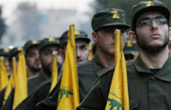 Why Australia classifies Lebanese Hezbollah on terrorism list