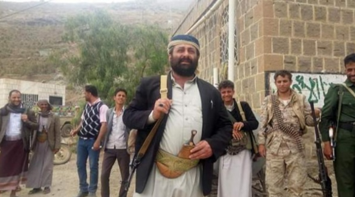 Zainabiyat: Temporary marriage for Houthi militia members