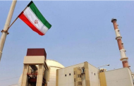 Uncertain prospects for new round of talks on Iran's nuclear file in Vienna
