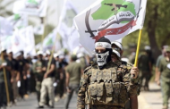 Constant warnings: Washington stands by monitoring mullahs' militias in Iraq