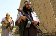 TM4 provides key to Afghan security contracts under Taliban