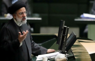 Iran's new president raises Revolutionary Guard's budget