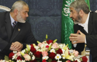 Rift between Hamas leaders ‘could spark violence across Middle East’