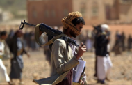 Giants' Brigades leading liberation of Yemeni cities from Houthi control