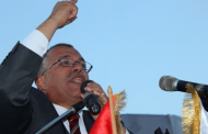 Noureddine Bhiri placed under house arrest in new blow to Tunisia's Brotherhood