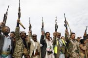 Houthis destroying Yemeni economy by confiscating bank deposits