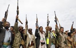 Houthis destroying Yemeni economy by confiscating bank deposits