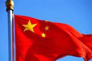 China expanding its influence in Cote d'ivoire