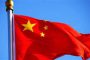 China expanding its influence in Cote d'ivoire