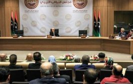 Libyan House of Representatives chooses members for 6+6 committee, ball in High Council of State’s court