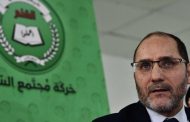 Change in Hamas movement’s course makes it a support for authority in Algeria