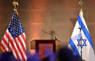 US-Israeli Cooperation Project against Iran