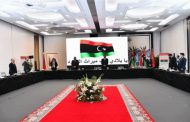 To achieve presidential elections: Libyan 6+6 Committee ends its work in Morocco between consensus and opposition