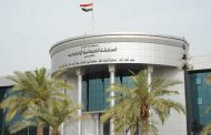 Unconstitutionality of Kurdistan Parliament Extension: a Difficult Decision with Tough Consequences