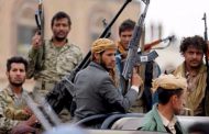 Evil triad: Houthis unleash hand of terrorism in southern Yemen