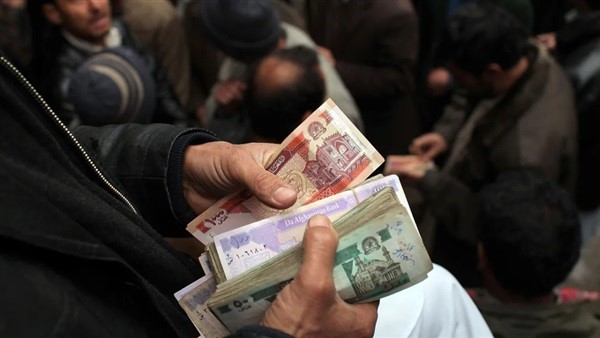 Crisis of mistrust renews Washington's refusal to release Afghanistan's banking assets