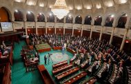 Will Tunisian parliament's recess hinder petition to classify Ennahda as terrorist?