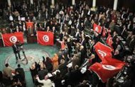 Ennahda calls for convening postponed party congress to counter Tunisian parliament