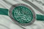 Tahrir al-Sham freezes Qahtani until further notice