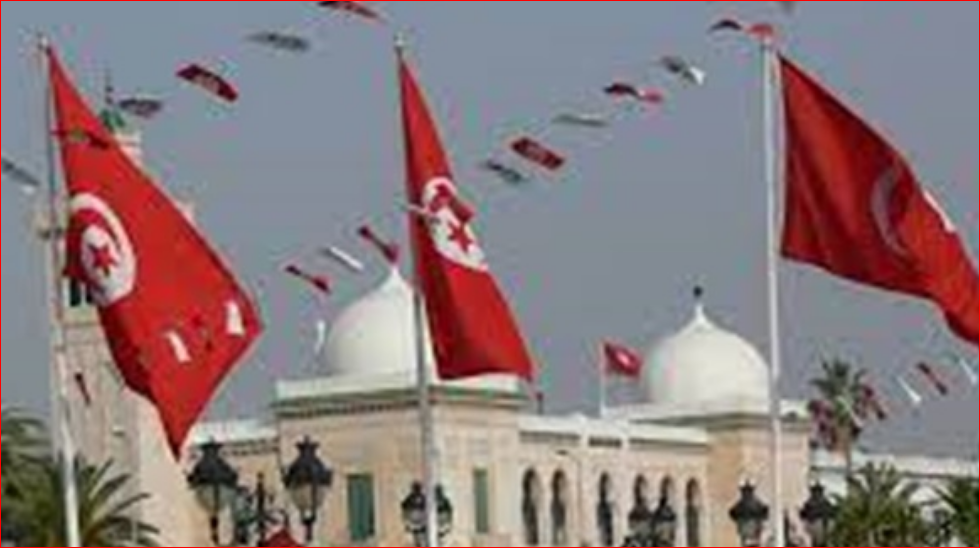 Tunisia: Arrest of 