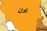 Price of marginalization: Implications of escalation of security operations in Baluchestan against mullah regime
